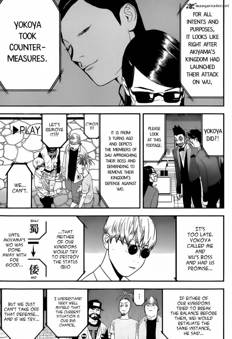 Liar Game Chapter 192 page 13