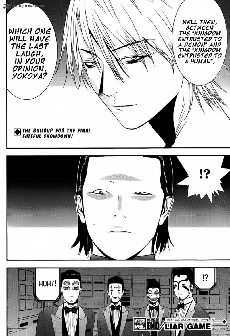Liar Game Chapter 192 page 18