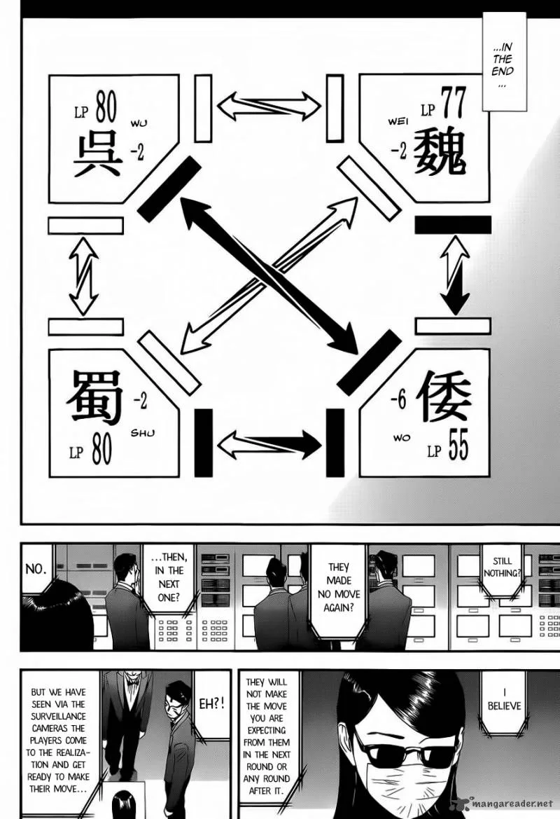 Liar Game Chapter 192 page 12