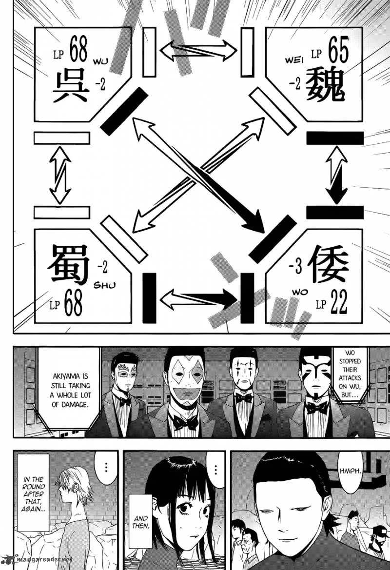 Liar Game Chapter 193 page 6