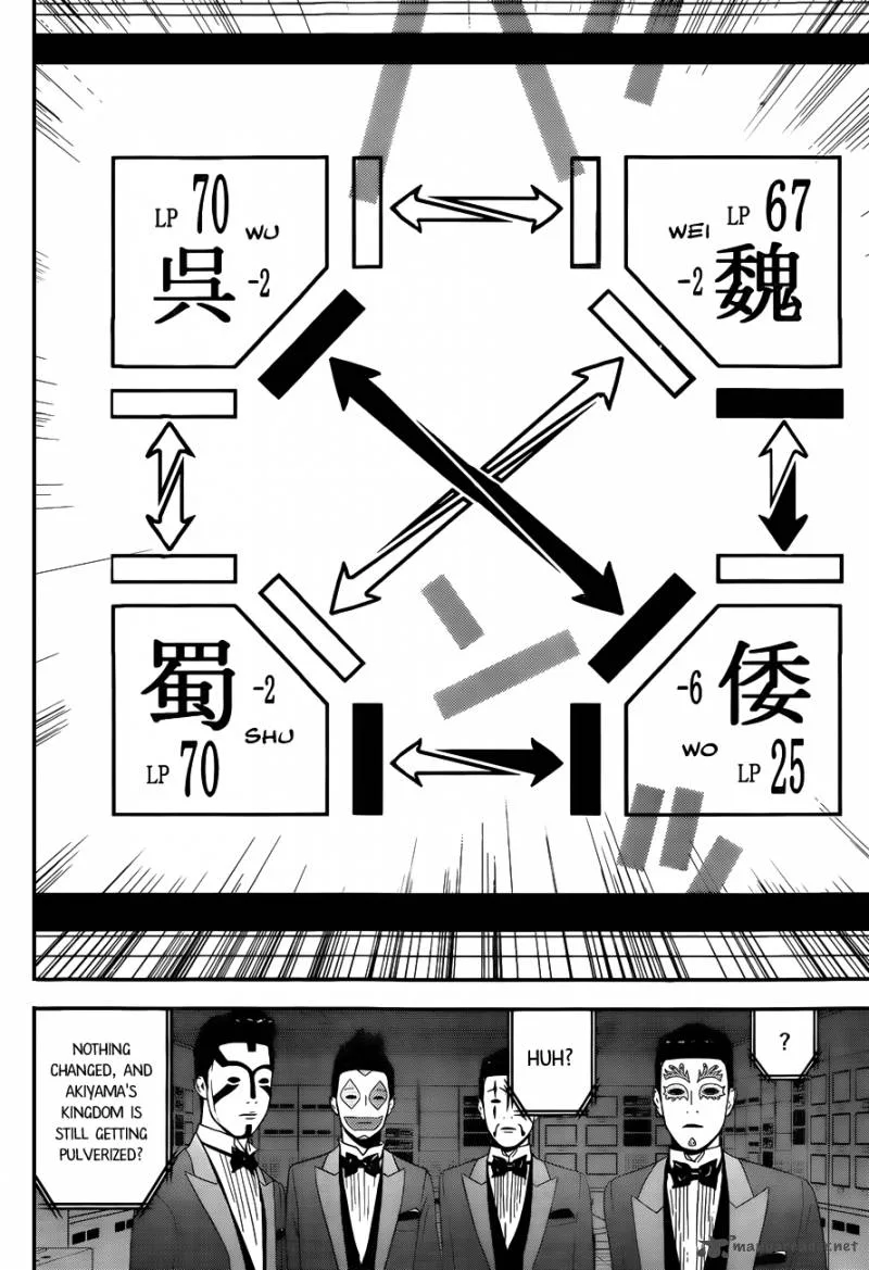 Liar Game Chapter 193 page 4