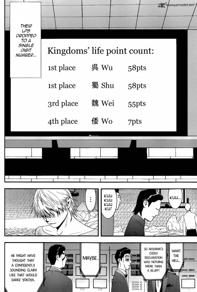 Liar Game Chapter 193 page 8