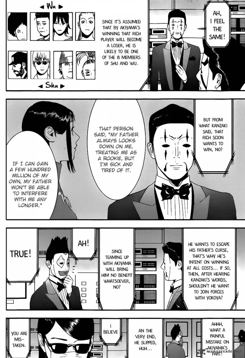 Liar Game Chapter 193 page 10