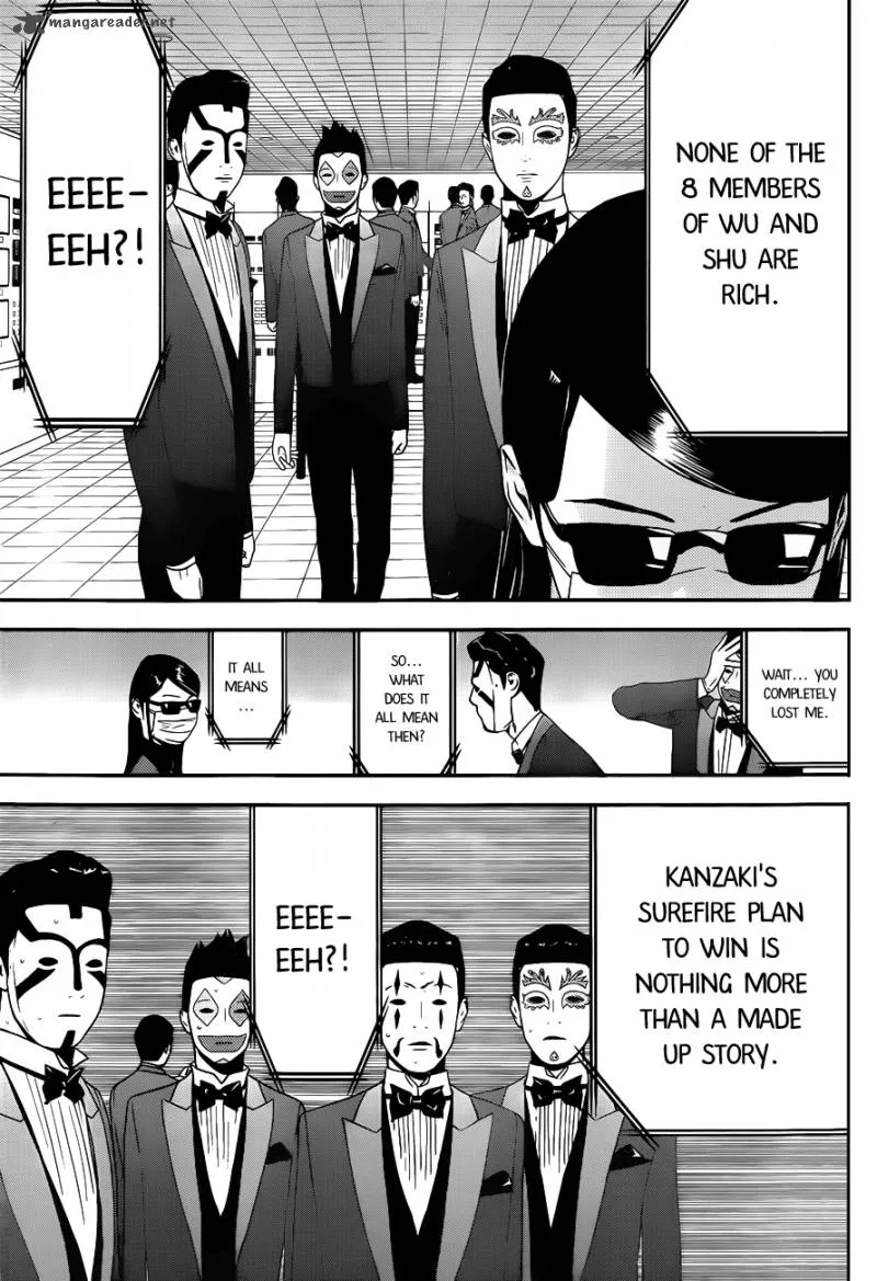 Liar Game Chapter 193 page 13