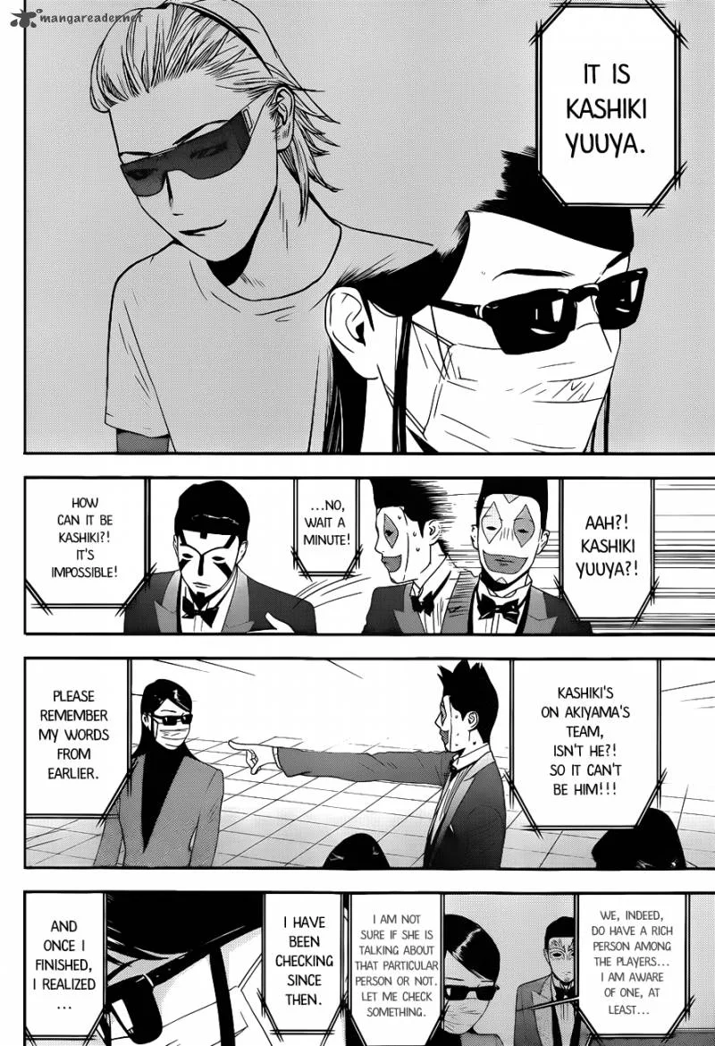 Liar Game Chapter 193 page 12