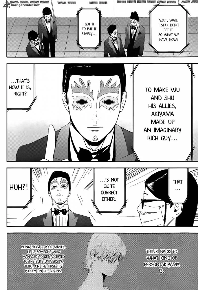 Liar Game Chapter 193 page 14