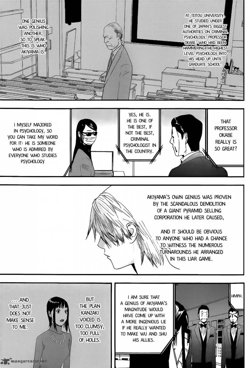 Liar Game Chapter 193 page 15