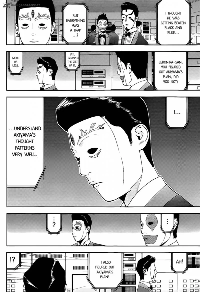 Liar Game Chapter 194 page 2