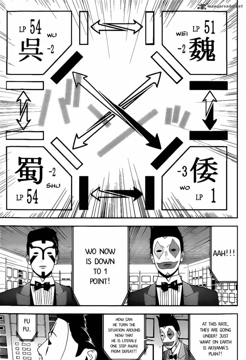 Liar Game Chapter 194 page 5