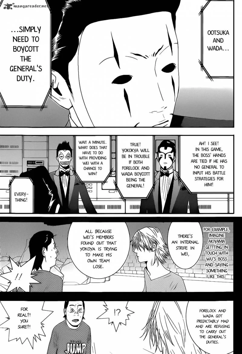 Liar Game Chapter 194 page 9