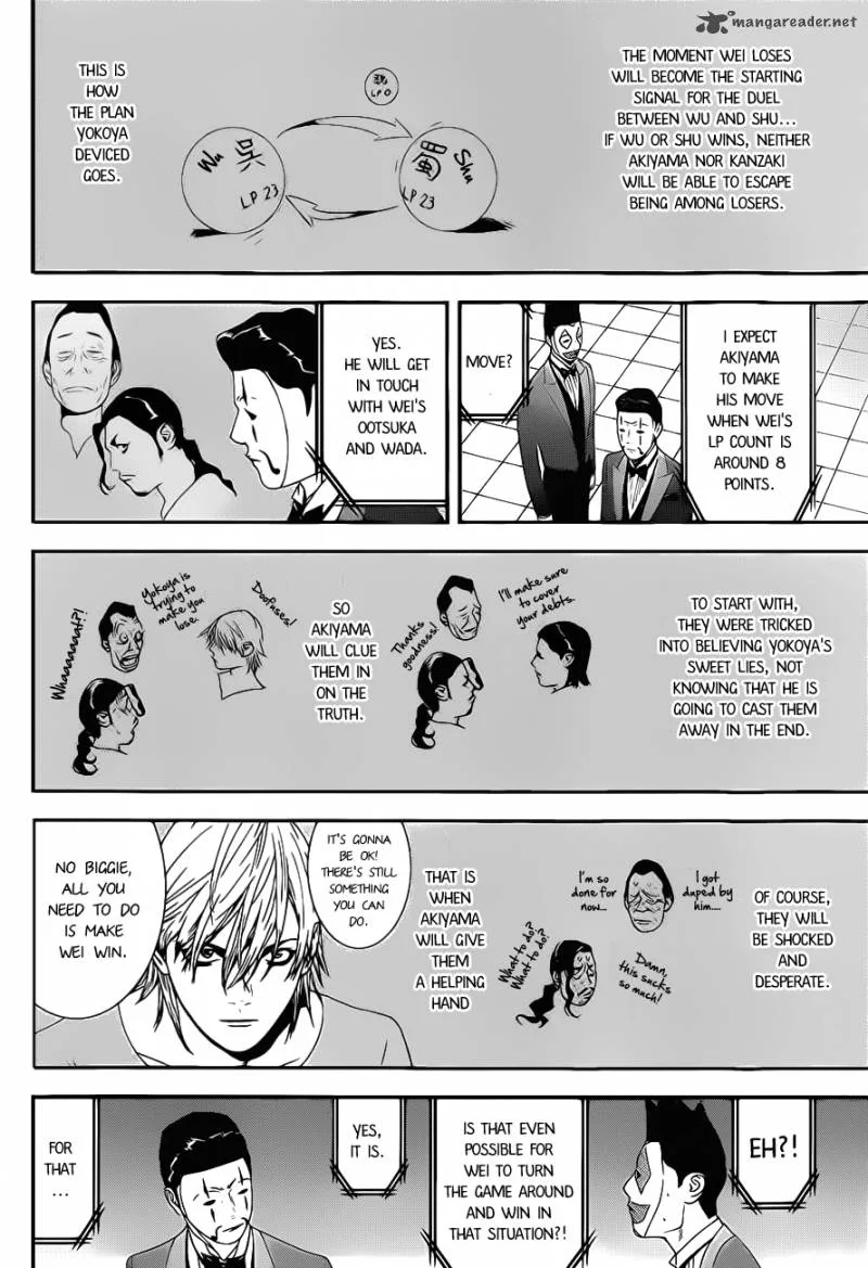 Liar Game Chapter 194 page 8