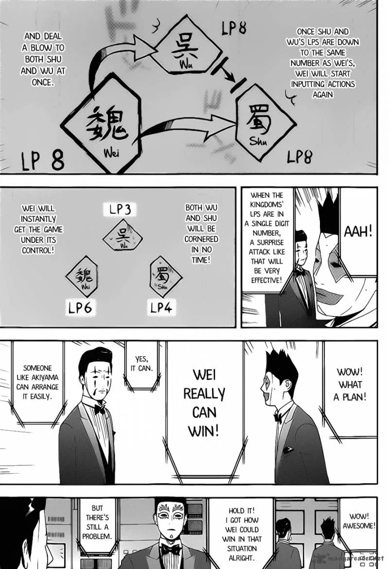 Liar Game Chapter 194 page 13