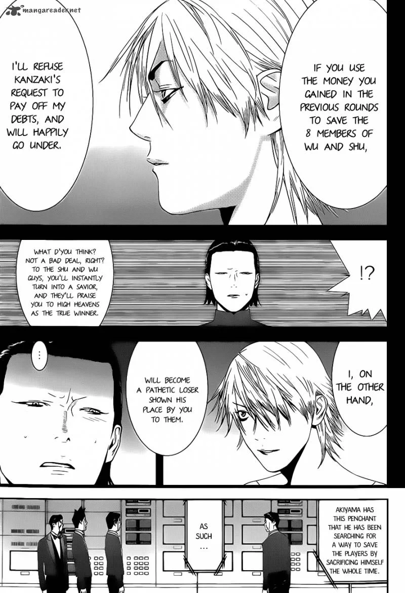 Liar Game Chapter 194 page 17