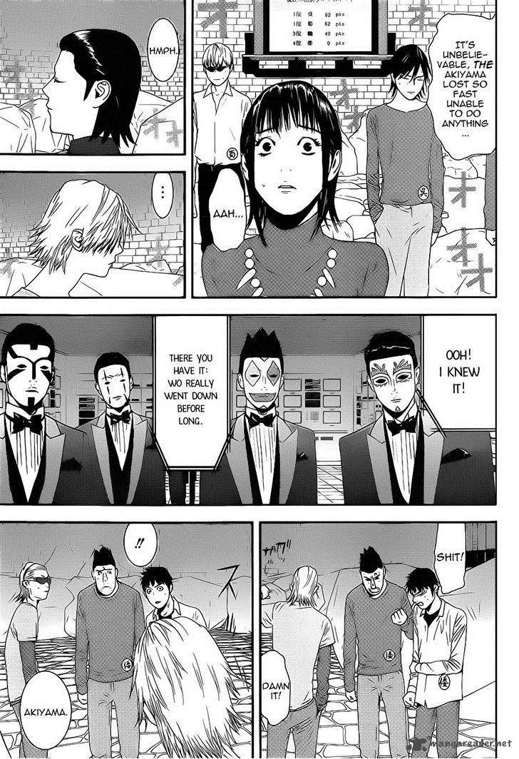 Liar Game Chapter 195 page 5