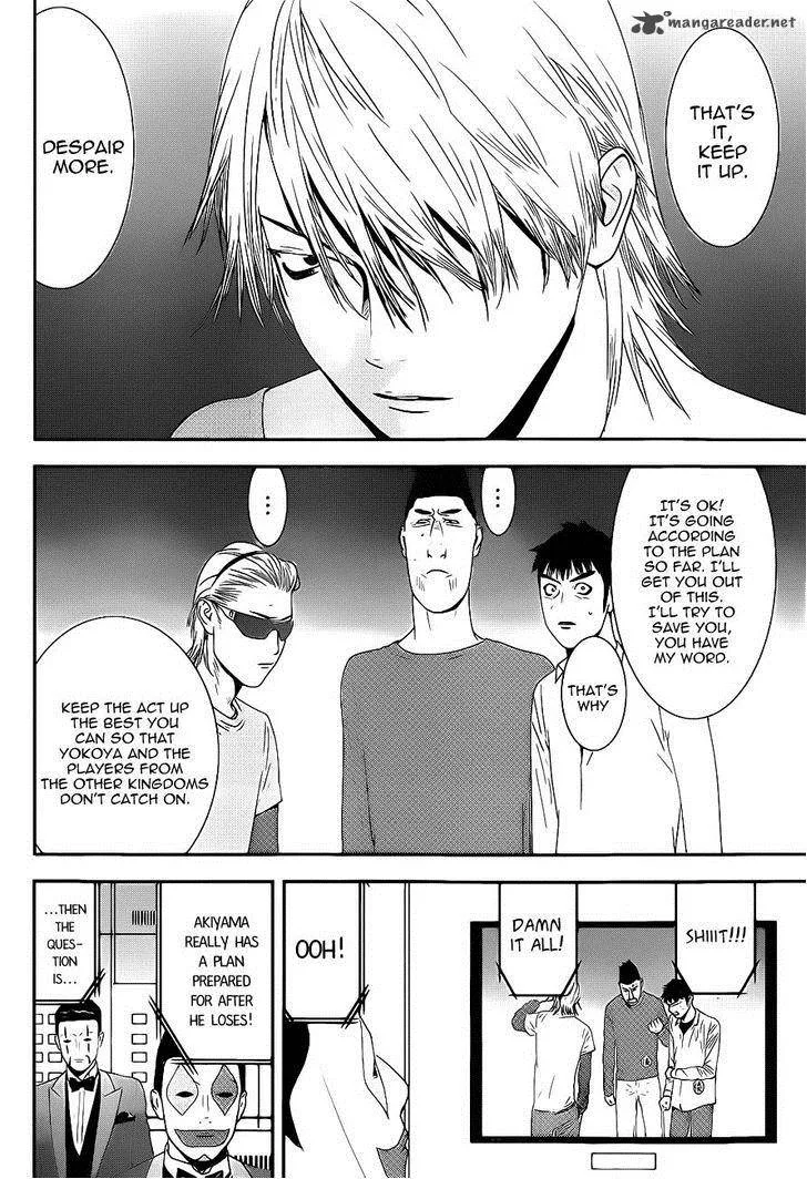 Liar Game Chapter 195 page 6