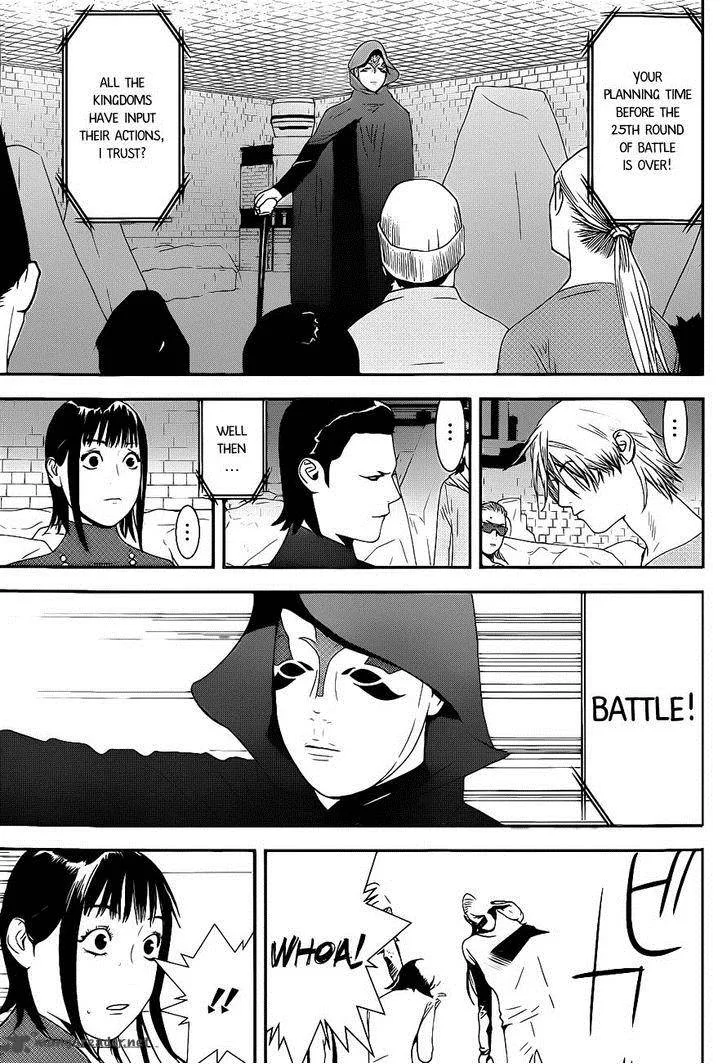 Liar Game Chapter 195 page 3