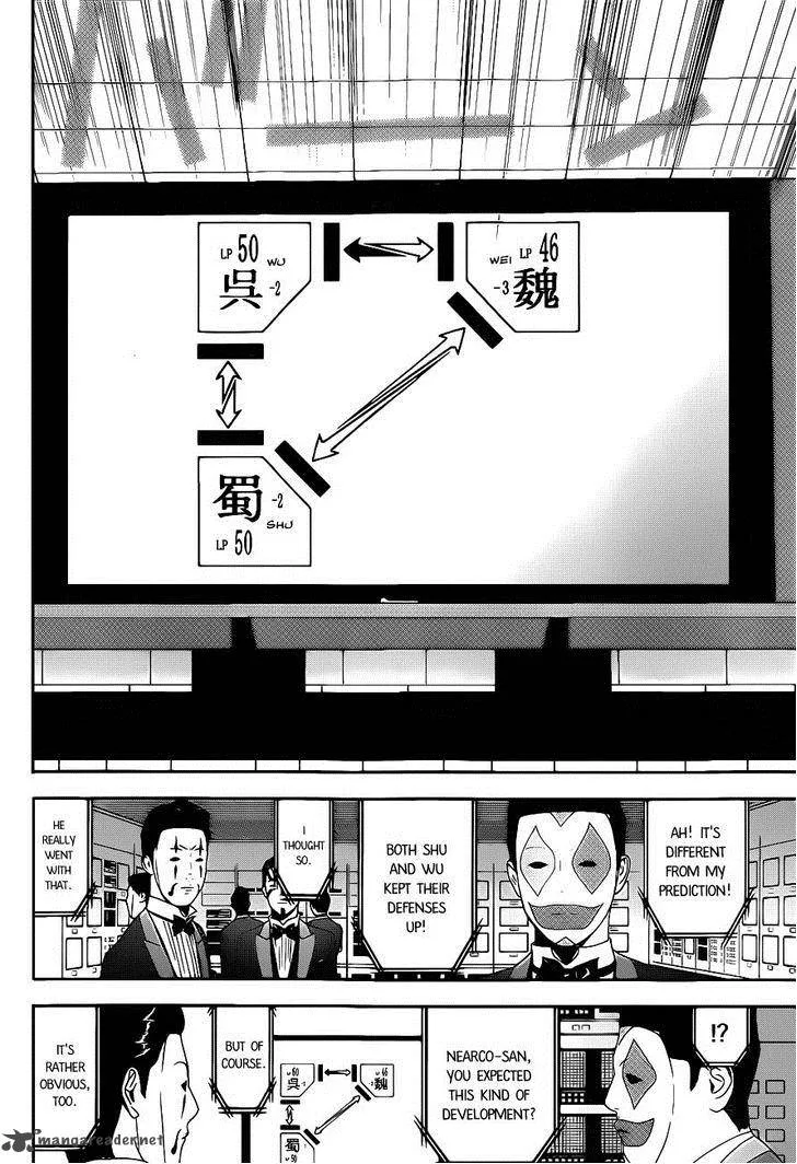 Liar Game Chapter 195 page 10