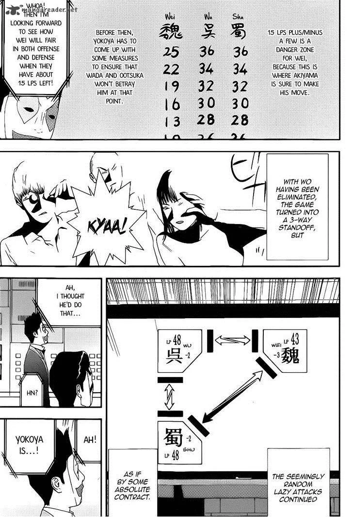 Liar Game Chapter 195 page 13
