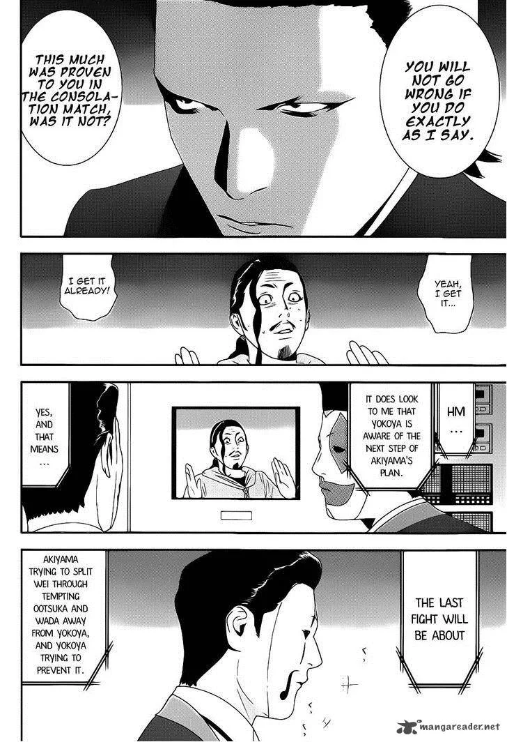 Liar Game Chapter 195 page 8