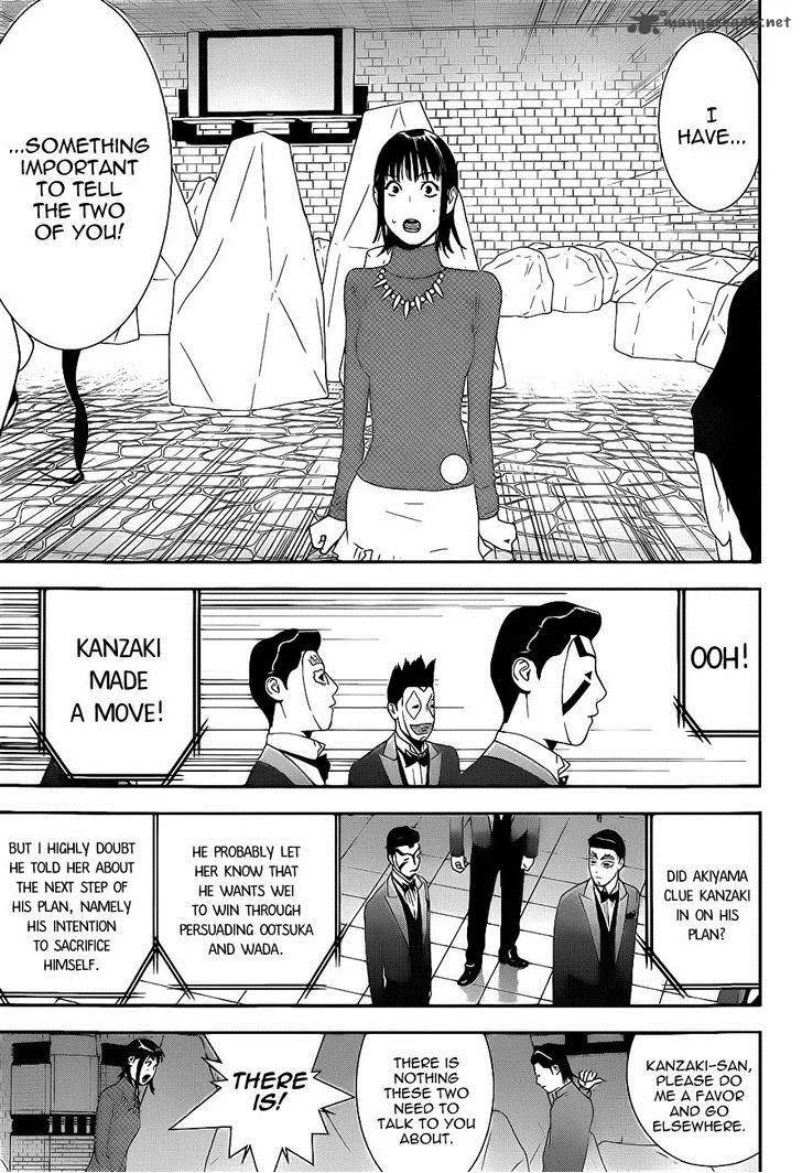 Liar Game Chapter 195 page 17