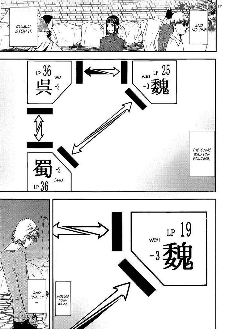 Liar Game Chapter 195 page 15