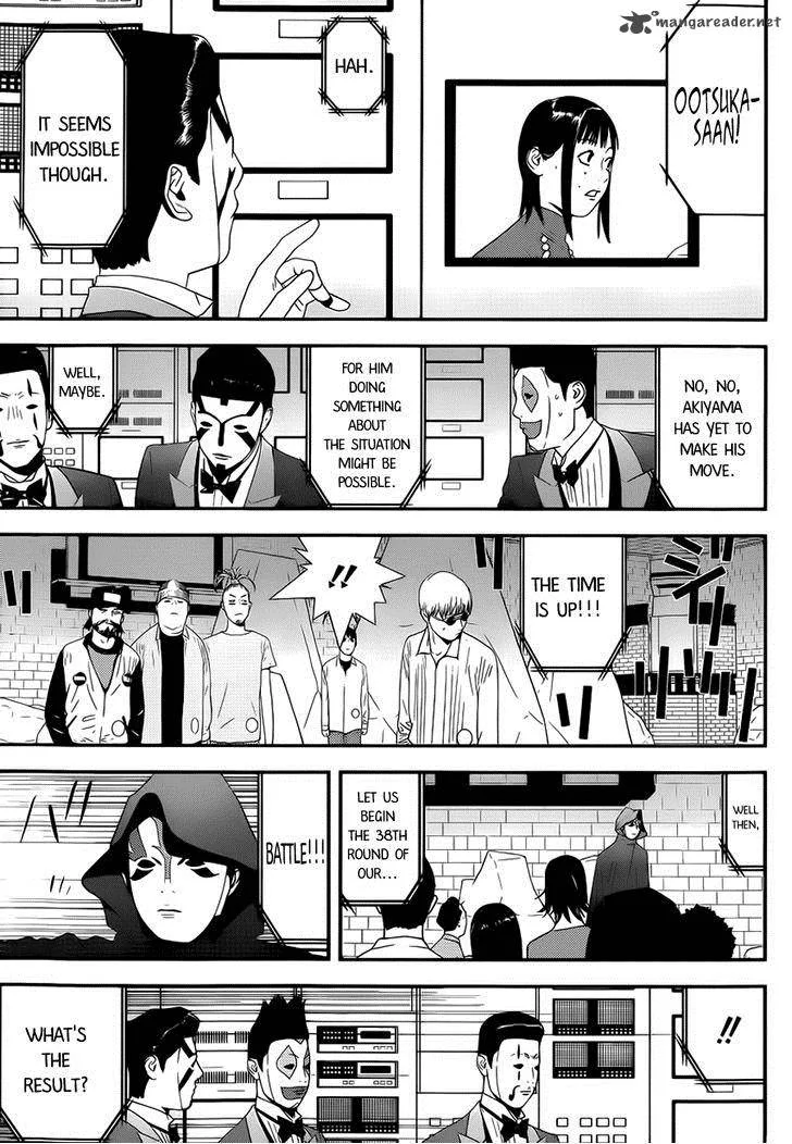 Liar Game Chapter 196 page 11
