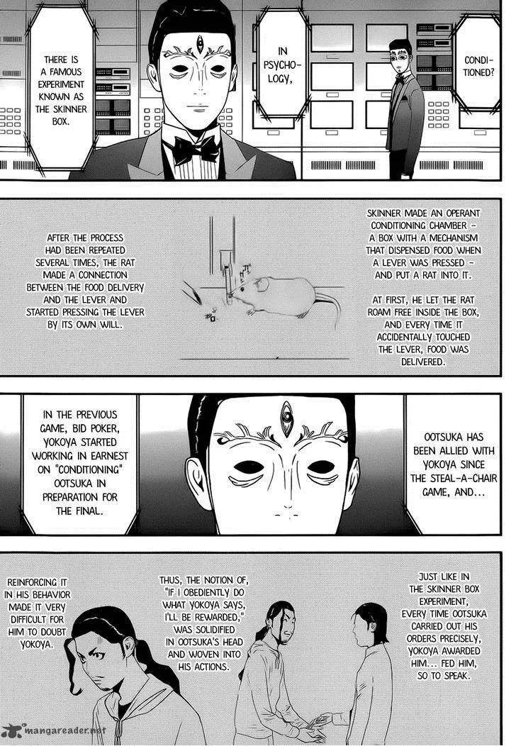 Liar Game Chapter 196 page 9