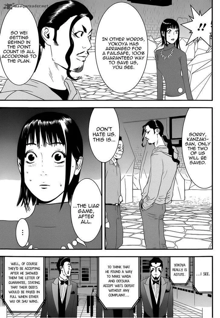 Liar Game Chapter 196 page 7