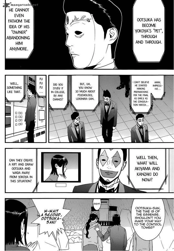 Liar Game Chapter 196 page 10