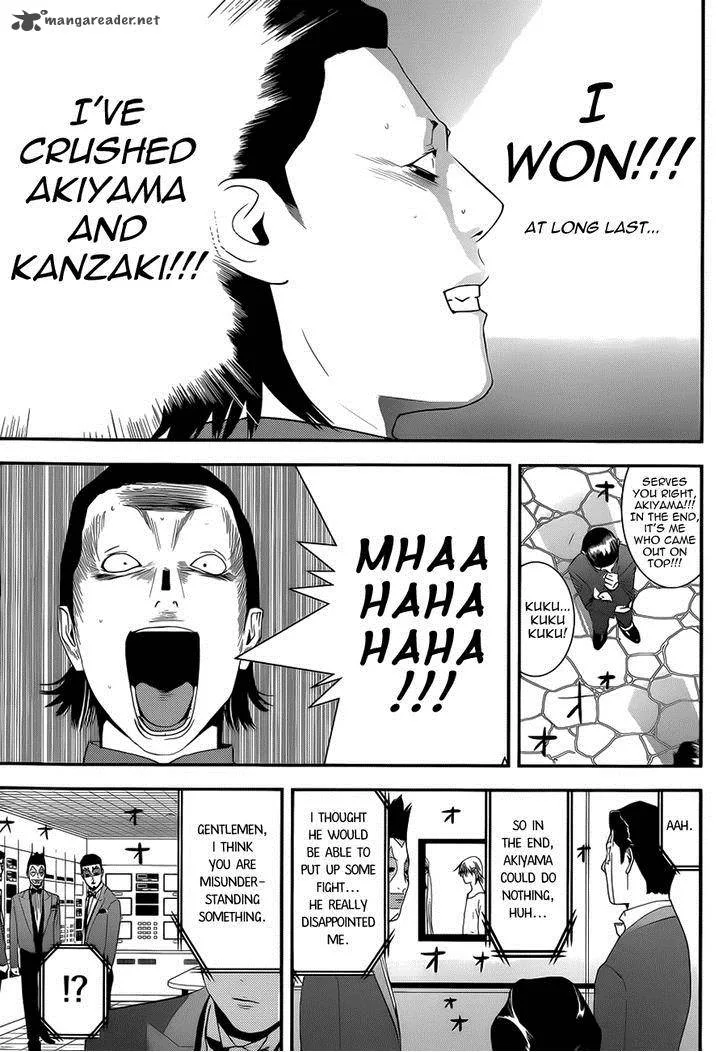 Liar Game Chapter 196 page 17