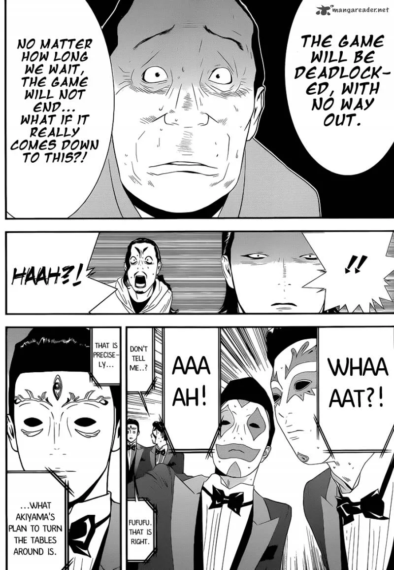 Liar Game Chapter 197 page 17