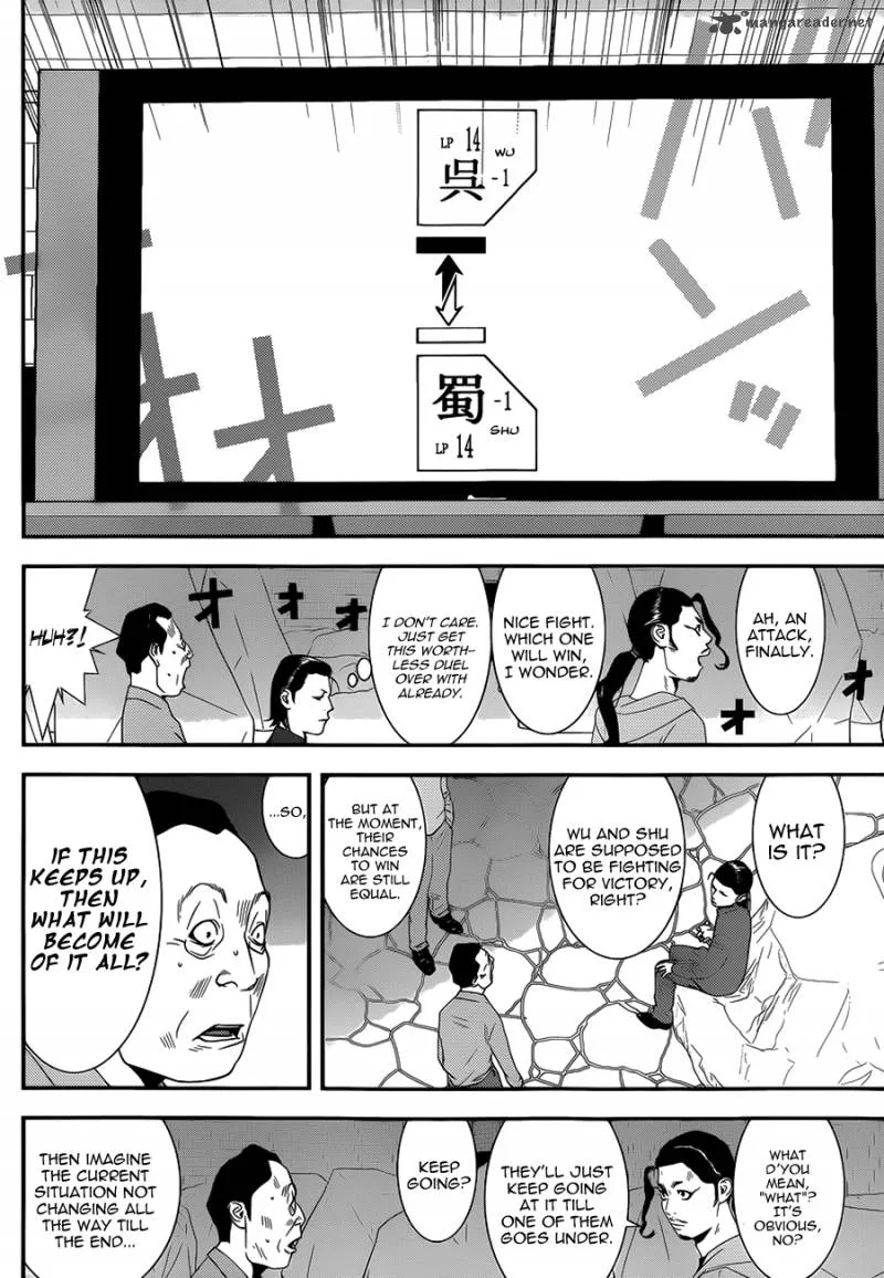 Liar Game Chapter 197 page 15