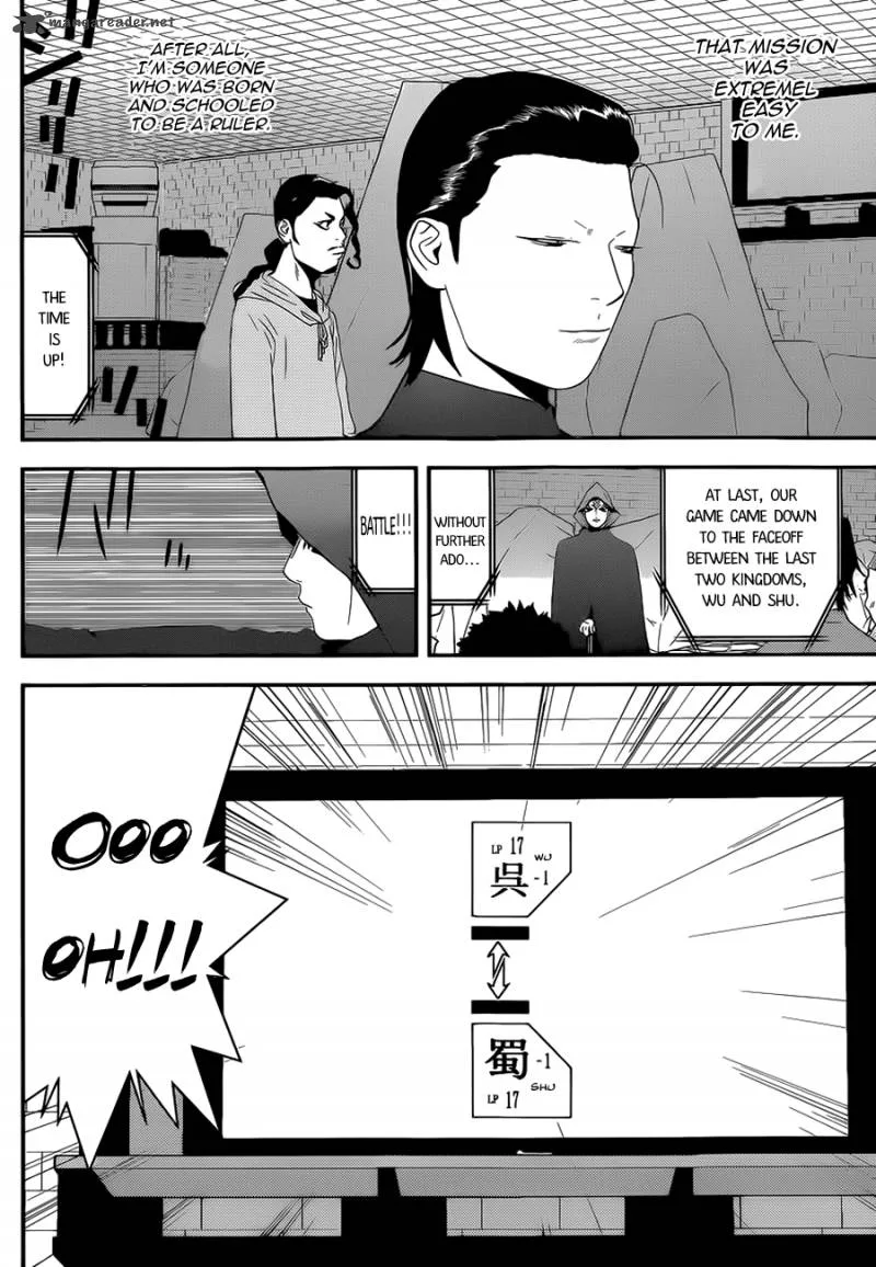 Liar Game Chapter 197 page 9