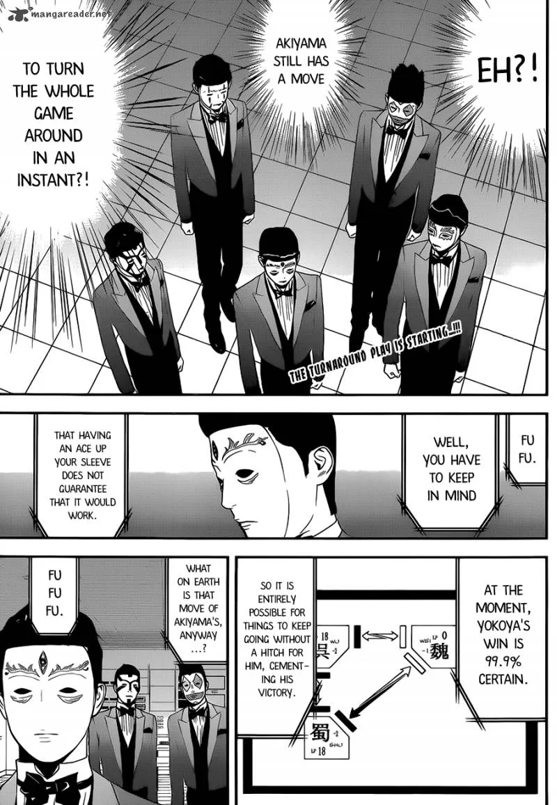 Liar Game Chapter 197 page 2