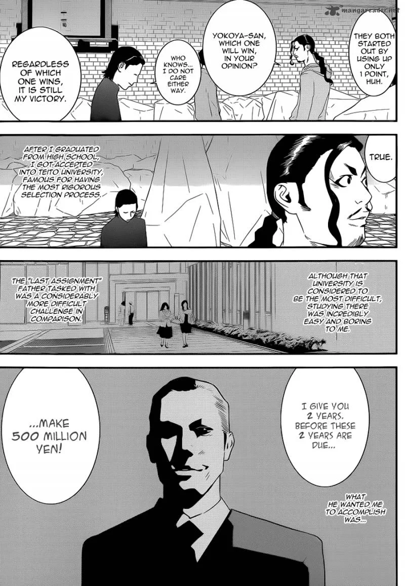 Liar Game Chapter 197 page 10