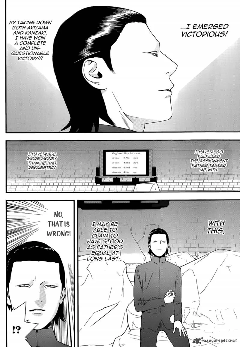 Liar Game Chapter 197 page 13
