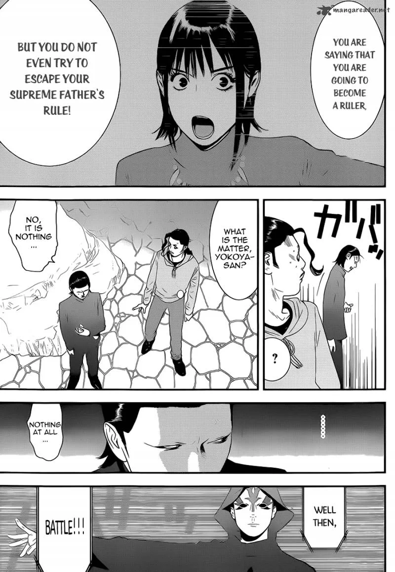 Liar Game Chapter 197 page 14