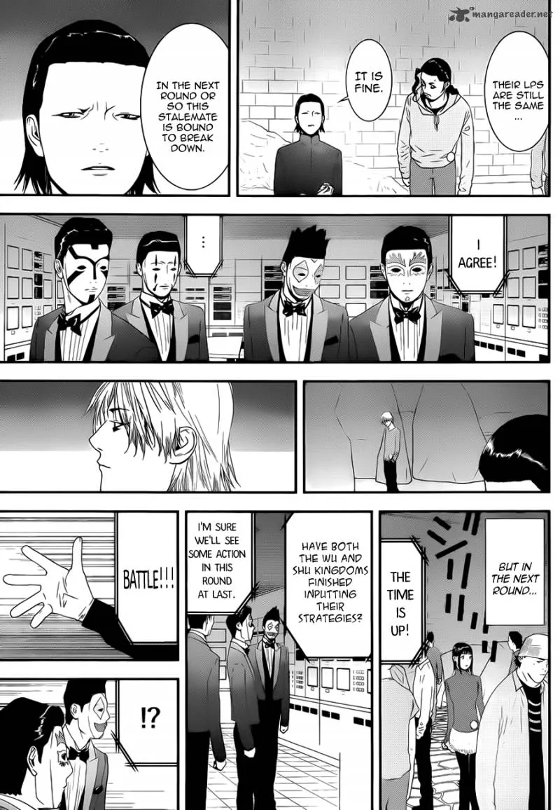 Liar Game Chapter 198 page 7