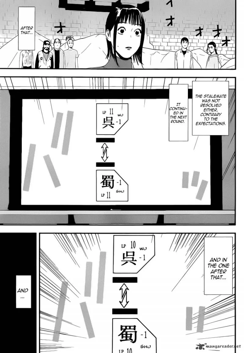 Liar Game Chapter 198 page 9
