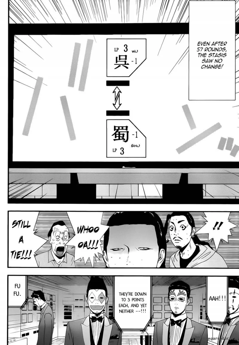 Liar Game Chapter 198 page 10