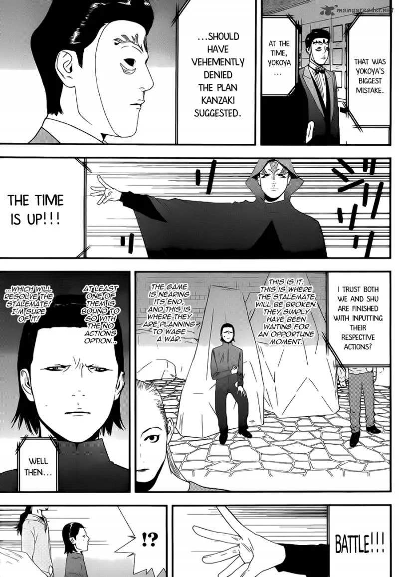 Liar Game Chapter 198 page 13