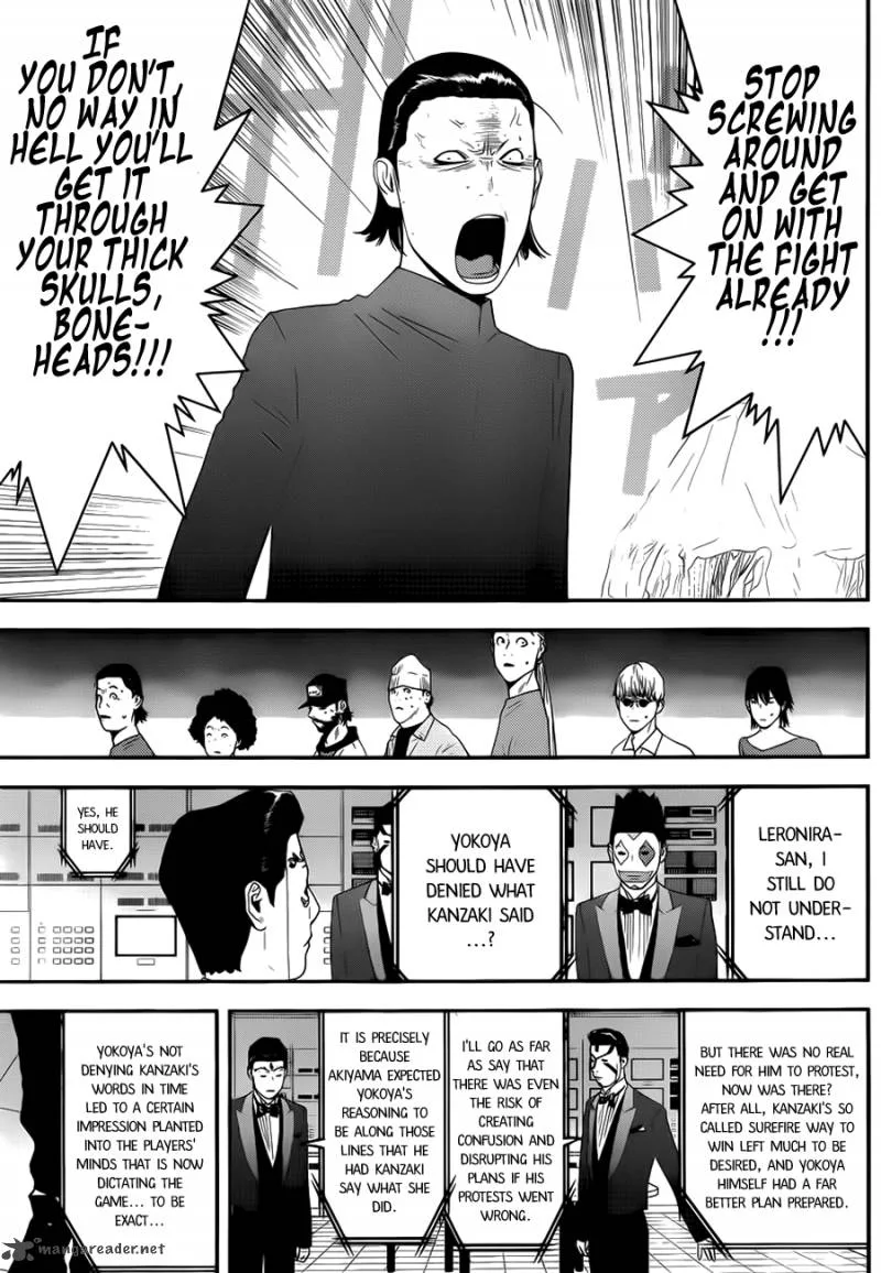 Liar Game Chapter 198 page 15