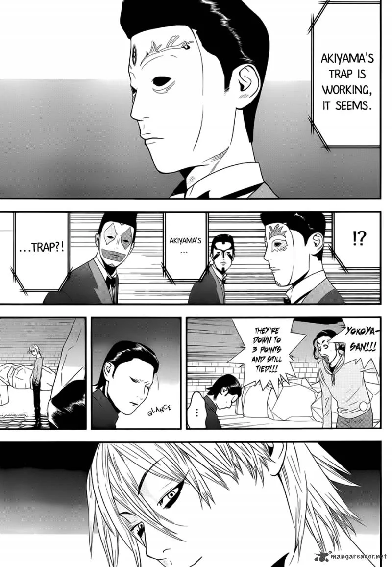 Liar Game Chapter 198 page 11