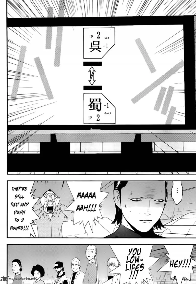 Liar Game Chapter 198 page 14