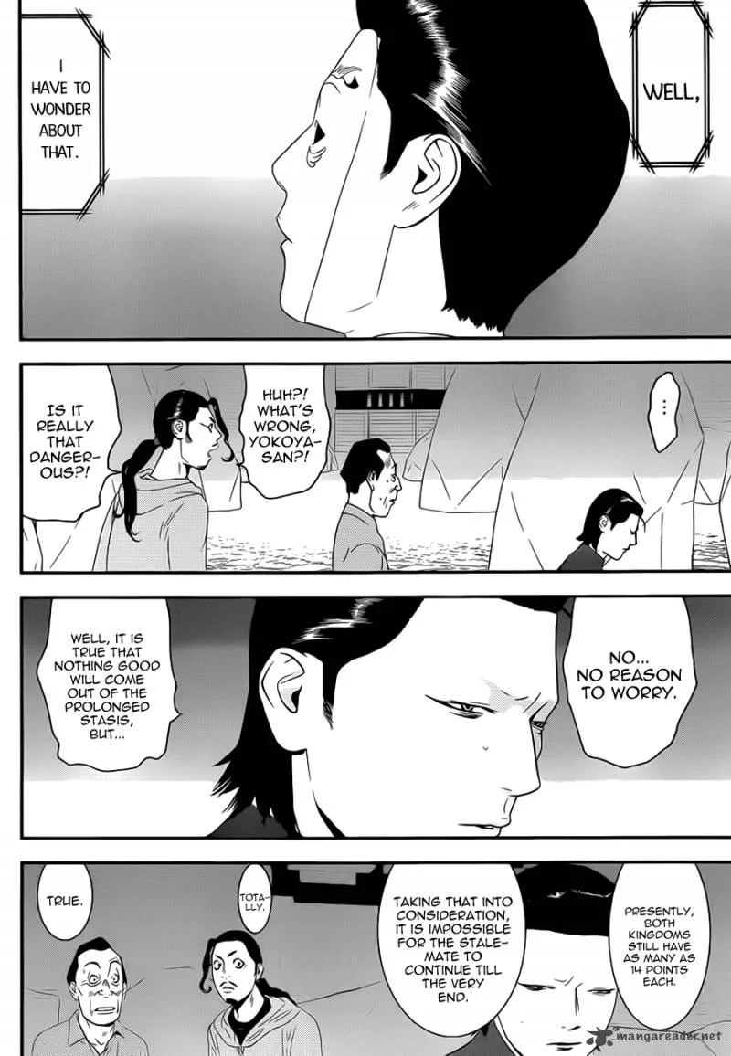 Liar Game Chapter 198 page 4
