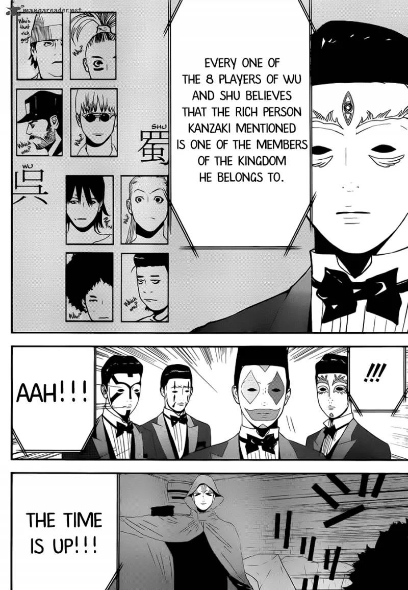 Liar Game Chapter 198 page 16