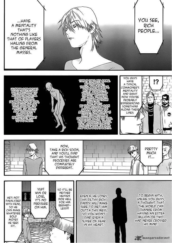 Liar Game Chapter 199 page 4