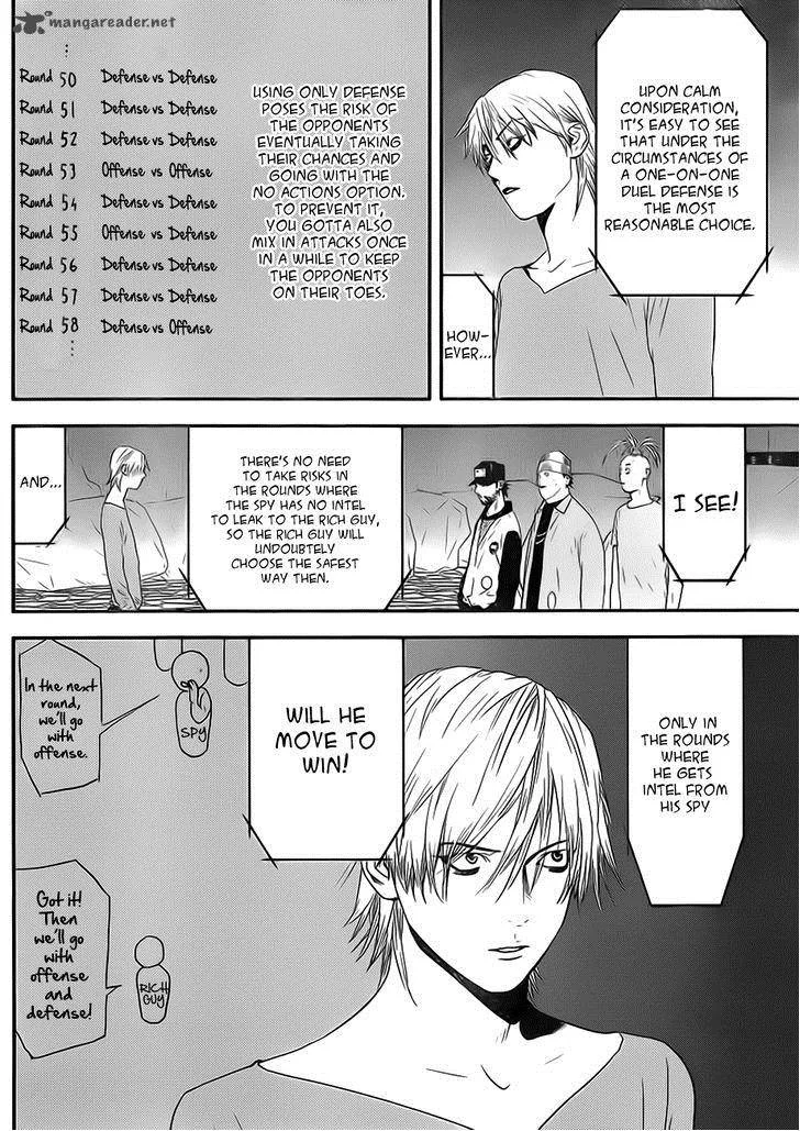 Liar Game Chapter 199 page 14