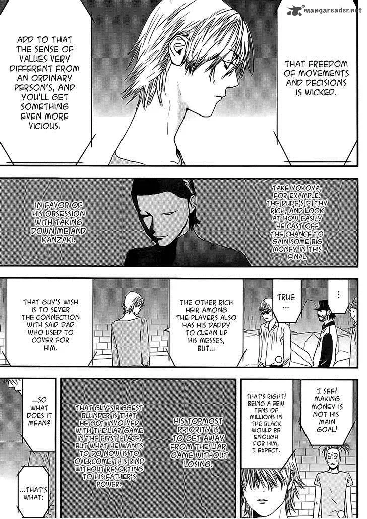 Liar Game Chapter 199 page 5