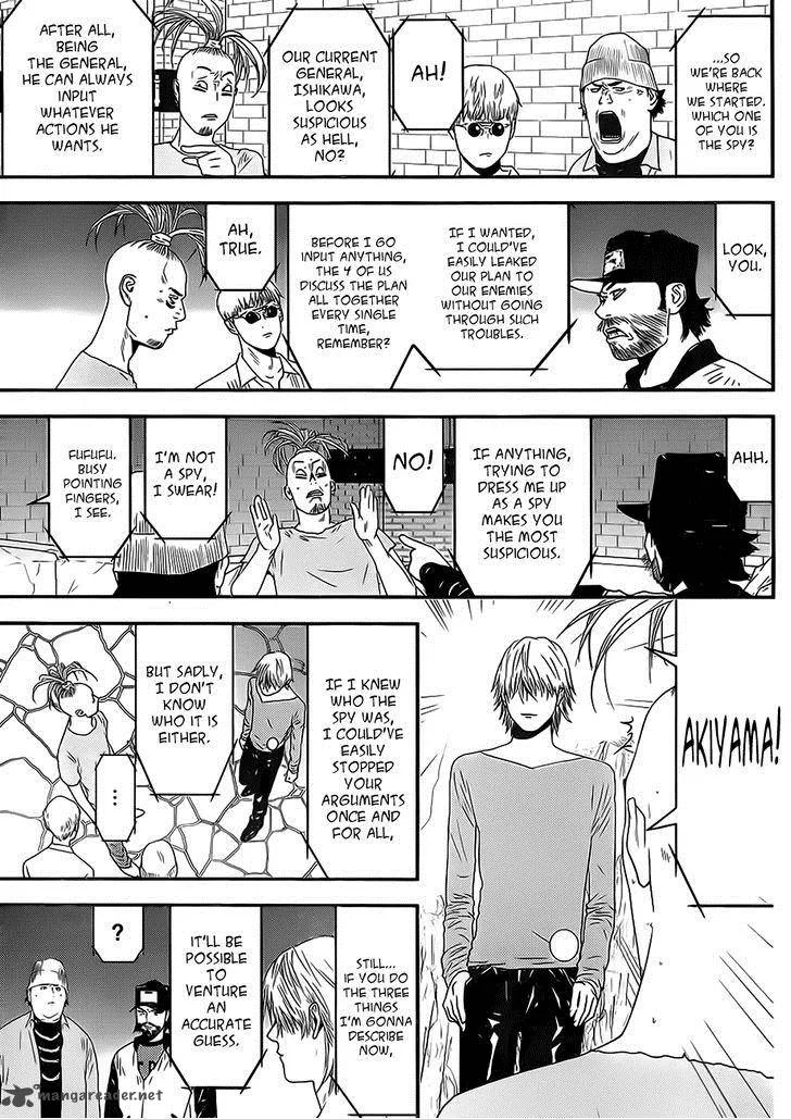 Liar Game Chapter 199 page 9